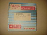 ステンレス・フラックス入り溶接ワイヤ[GFW309L 1.2mm-12.5kg]お買い上げ有難うございました 