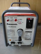 【予約注文】Ｐａｎａｓｏｎｉｃ交流アーク溶接機　[YK-255AD2 50HZ]お買い上げ有難うございました 