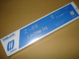 軟鋼溶接棒　Z-44 2.6 5KGお買上げ有難うございました 