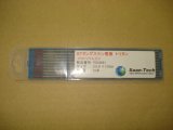 タングステン電極棒[SAAN-TEC]１９０本お買上げ有難うございました 