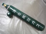 再検査済中古液化炭酸ガスボンベ 7kgお買上げ有難うございました  