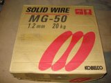 溶接ワイヤ 神鋼[MG-50 1.2mm-20kg]5個お買い上げ有難うございました 
