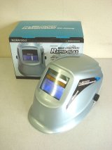 イクラ・ラピッドグラス[ISK-RG20B]お買い上げ有難うございました