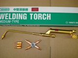 中型ガス溶接器　火口7本付　ヤマト産業お買い上げ有難うございました