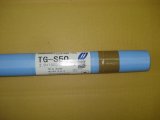 鉄用TIG溶接棒 1.2mm 5kg 神戸製鋼[TG-S50] お買い上げ有難うございました