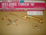 小型ガス溶接器　ヤマト産業[酸素・プロパン用]  お買い上げ有難うございました