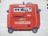 新ダイワ・エンジン溶接機[EGW2800MI] お買い上げ有難うございました