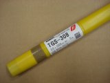 ステンレスTIG溶接棒　 5kg 神戸製鋼[TG-S308]お買い上げ有難うございました