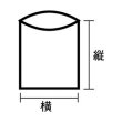 画像3: TRUSCO 小型ポリ袋 縦300X横200Xt0.05 200枚入 透明 A-2030 [002-4112] (3)