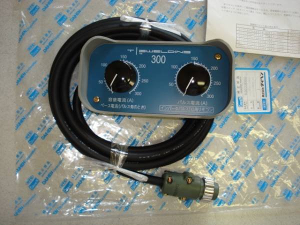 画像1: ダイヘン 200P用リモコン K5025B00 (1)