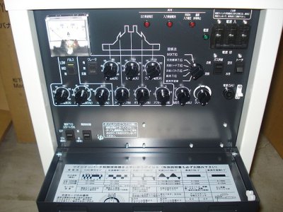 画像1: Panasonic ツインインバーター 交流/直流両用TIG溶接機 YC-300WX4T00 電源のみ 