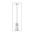画像2: TRUSCO 台付スコヤ 300mm JIS2級 ULA-300 [102-6895] (2)