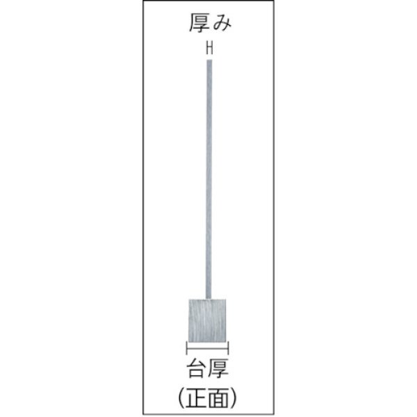 画像2: TRUSCO 台付スコヤ 500mm JIS2級 ULA-500 [102-6933] (2)