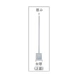画像2: TRUSCO 台付スコヤ 600mm JIS2級 ULA-600 [102-6941] (2)