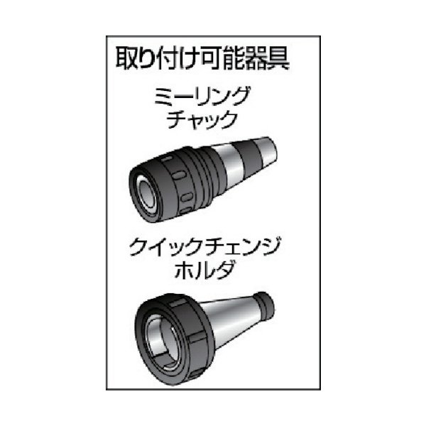 画像2: TRUSCO ラインマスター硬質焼入タイプ替芯 先端角度90゜ L32-130K [106-4924] (2)