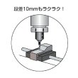 画像3: TRUSCO ラインマスター硬質焼入タイプ替芯 先端角度90゜ L32-130K [106-4924] (3)