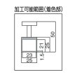 画像3: TRUSCO マグネットホルダ(アルニコ磁石・円形・ハンドル付) 吸着力110N Φ25X25 NH-0025R [114-0248] (3)