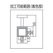 画像2: TRUSCO マグネットホルダ(アルニコ磁石・円形・ハンドル付) 吸着力200N Φ30X30 NH-03R [114-0299] (2)