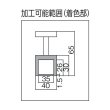 画像2: TRUSCO マグネットホルダ(アルニコ磁石・円形・ハンドル付) 吸着力350N Φ40X30 NH-04 [114-0302] (2)