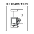 画像3: TRUSCO マグネットホルダ(アルニコ磁石・円形・ハンドル付) 吸着力350N Φ40X30 NH-04 [114-0302] (3)