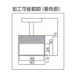 画像2: TRUSCO マグネットホルダ(アルニコ磁石・円形・ハンドル付) 吸着力500N Φ50X40  NH-05 [114-0311] (2)