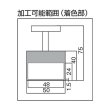 画像3: TRUSCO マグネットホルダ(アルニコ磁石・円形・ハンドル付) 吸着力500N Φ50X40  NH-05 [114-0311] (3)