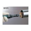 画像3: TRUSCO フラップホイール 外径50X幅30X軸径6 (5個入) #40 UF5030(40) [114-7129]  (3)