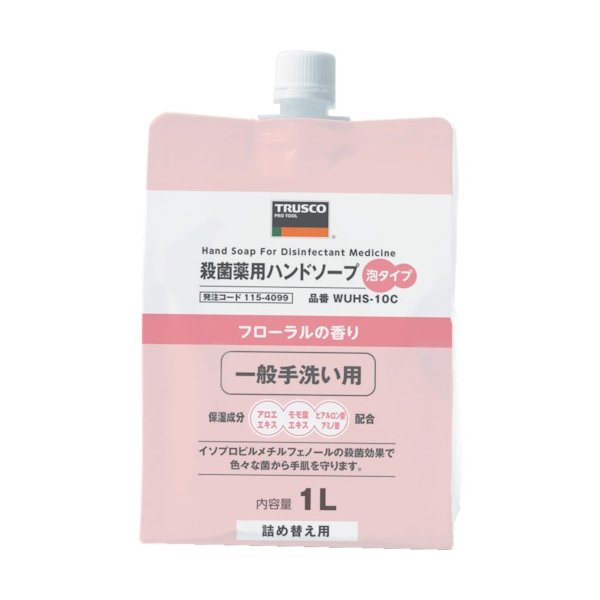 画像2: TRUSCO 殺菌薬用ハンドソープ 泡タイプ 詰替用1.0L WUHS-10C [115-4099] (2)