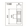 画像2: TRUSCO 樹脂ベアリング Ｅシリーズ フラットタイプ軸穴 外径13mm TEFH1304 [115-7009] (2)