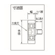 画像2: TRUSCO 樹脂ベアリング Eシリーズ フラットタイプ六角穴 外径35mm M5 TEFS3508M5 [115-7026] (2)