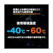 画像4: TRUSCO 防炎シートα軽量 幅3.6mX長さ5.4m GBS-3654A-GY [116-1313] (4)