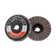 画像1: TRUSCO GPトップミニ Φ58X穴径9.6mm (5枚入) #80 GP5810(80) [118-1424] (1)