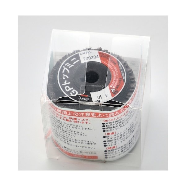 画像3: TRUSCO GPトップミニ Φ58X穴径9.6mm (5枚入) #400 GP5810(400) [118-1491] (3)