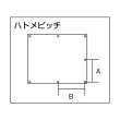 画像2: TRUSCO スパッタシートゴールドα 1号 820X920 SPS-1GA [121-0173] (2)