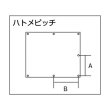 画像2: TRUSCO スパッタシートゴールド 4号 1700X1920 SPS-2G [121-0271] (2)