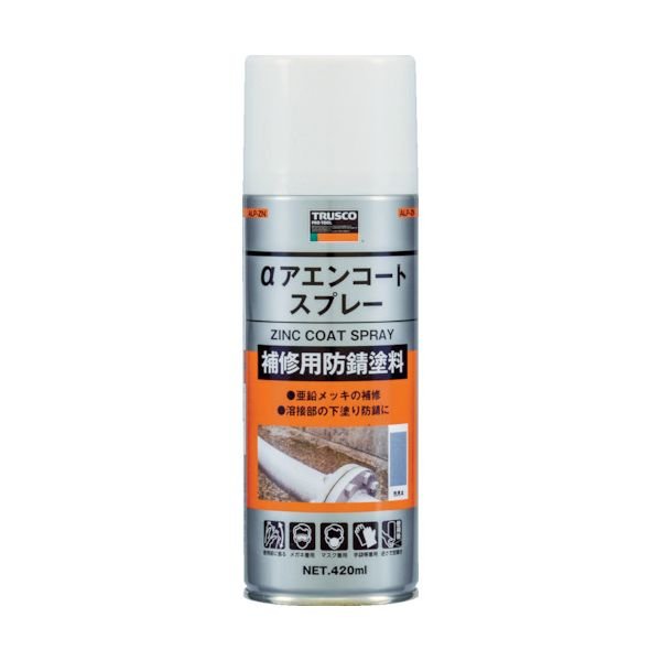 画像1: TRUSCO アエンコートスプレー 亜鉛濃度88% 420ml ALP-ZN 121-0939 (1)