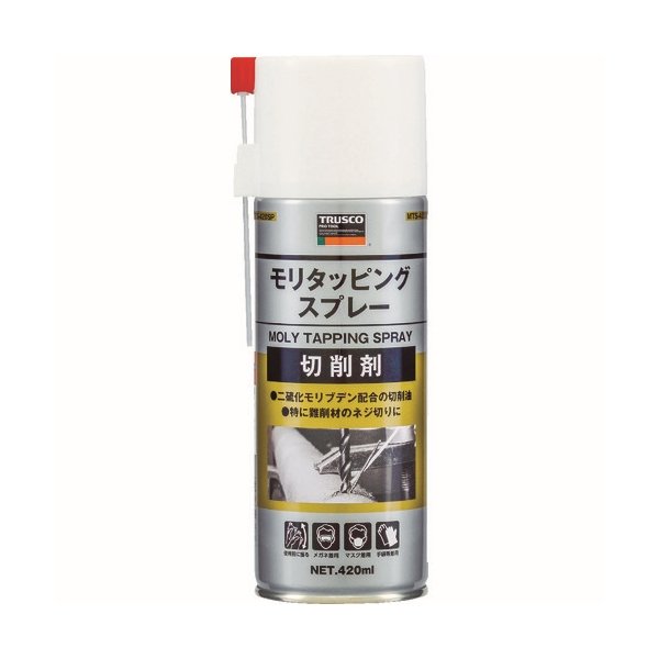 画像1: TRUSCO MTS-420SP モリタッピングスプレー 高性能切削用 420ml 122-8625 (1)