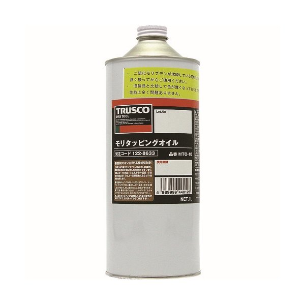 画像1: TRUSCO モリタッピングオイル 1L MTO-10 [122-8633] (1)