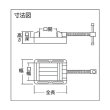 画像5: TRUSCO ボール盤バイス F型 75mm FV-75 [125-6921] (5)