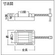 画像2: TRUSCO FV-125 ボール盤バイス F型 125mm [125-6947] (2)