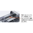 画像4: TRUSCO FV-125 ボール盤バイス F型 125mm [125-6947] (4)