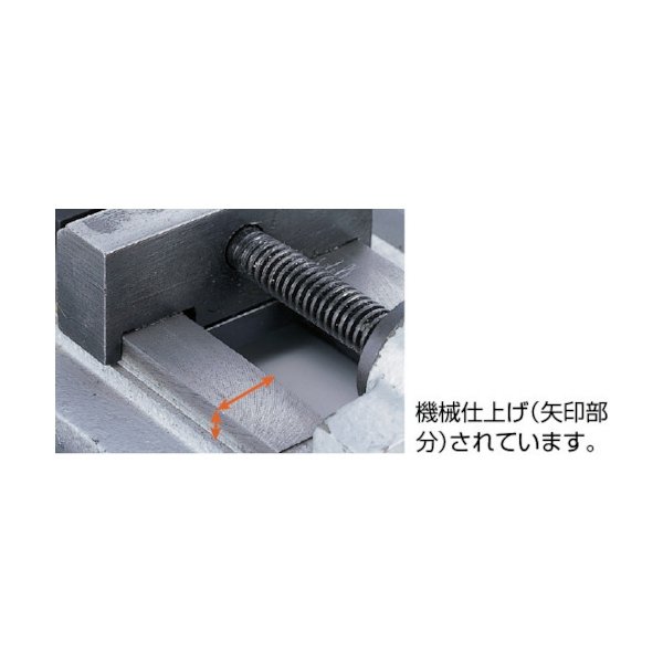 画像4: TRUSCO ボール盤バイス 強力 125mm PV-125 [125-7471] (4)