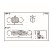 画像2: TRUSCO 引張ばね ステンレス D10xd1.4XL104.7(5個入り) TESS-77246 [125-7524] (2)