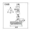 画像2: TRUSCO アプライトバイス 強力型 口幅200mm SRV-200 [127-4872] (2)