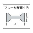 画像2: TRUSCO Lクランプ標準型 最大口開100mmX深さ100mm GLB100 [128-9268] (2)