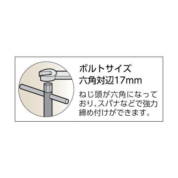 TRUSCO Lクランプ強力型 最大口開300mmX深さ120mm GKLB300 [128-9357] 溶接用品プロショップ サンテック