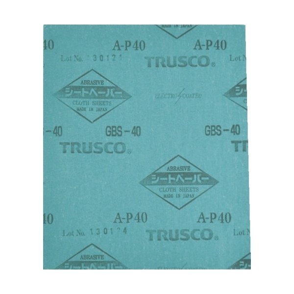 画像2: TRUSCO シートペーパー #800 50枚 GBS-800 [132-1251] (2)