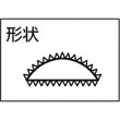 画像3: TRUSCO 組ヤスリ 半丸 細目 5本セット 全長215mm(5本組サイズ) THA005-03  [151-4849] (3)