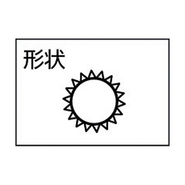 画像4: TRUSCO 組ヤスリ 丸 中目 5本セット 全長215 (5本組サイズ) TMA005-02 [151-4865] (4)