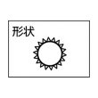 画像3: TRUSCO 組ヤスリ 丸 細目 8本セット 全長200 (8本組サイズ) TMA008-03 [151-5055] (3)